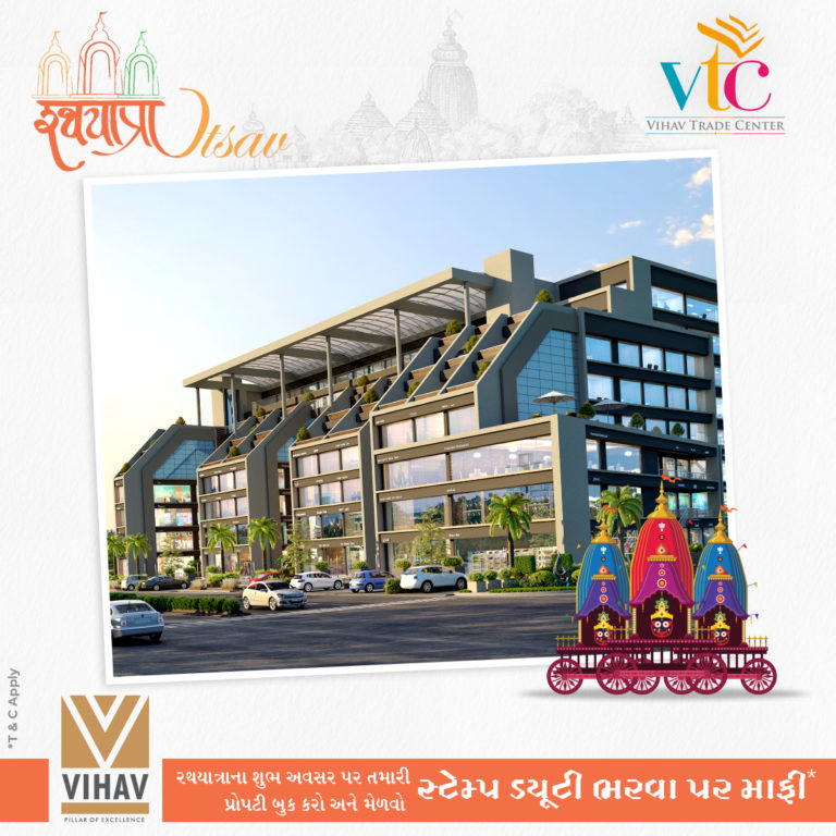 How We Generated 800 Realestate Leads in 3 Days: Vihav RathYatra Campaign